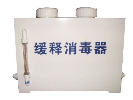 點擊查看詳細信息<br>標題：緩釋消毒器 閱讀次數(shù)：22113