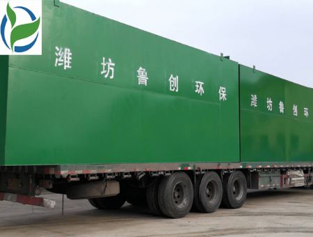 點擊查看詳細(xì)信息<br>標(biāo)題：四川一體化污水處理設(shè)備 閱讀次數(shù)：2131