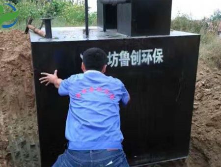 點(diǎn)擊查看詳細(xì)信息<br>標(biāo)題：河南生活污水處理設(shè)備 閱讀次數(shù)：2692