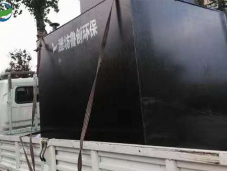 點(diǎn)擊查看詳細(xì)信息<br>標(biāo)題：浙江生活污水處理設(shè)備 閱讀次數(shù)：2018