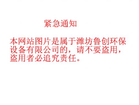 點(diǎn)擊查看詳細(xì)信息<br>標(biāo)題：請(qǐng)不要盜圖 閱讀次數(shù)：2828