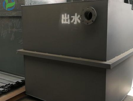 點(diǎn)擊查看詳細(xì)信息<br>標(biāo)題：醫(yī)院污水一體化設(shè)備 閱讀次數(shù)：2033